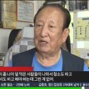 보기경로당 이미지