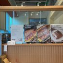 송도 빵집 에르제 herge🥖 (성수 맛집 에르제) / 주차, 메뉴 추천