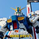 한국합금 | 후쿠오카 사이드F 건덕후들의 성지, 라라포트 방문 후기