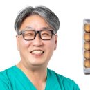 안일농장 네이버블로그
