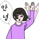 중경해물샤브샤브 이미지