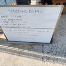 바다어시장 이미지