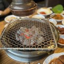 안흥갈비주 이미지