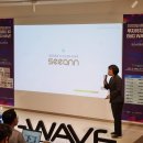 (주)시안솔루션 이미지