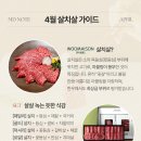한우이야기 이미지