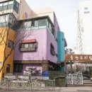 등현유치원 이미지