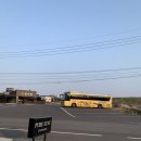 퓨어스테이오션 이미지