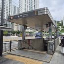 유아숲체험원(제3호) 이미지