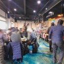 청해동태전문점 이미지