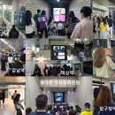 광고공사비젼 이미지