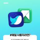 스마트PC카페 이미지