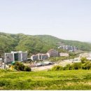 송화타운 이미지