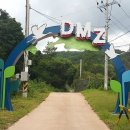 (재)평화공원 이미지