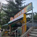 린이네 | [영통] 영통정육점으로 추천하는 '린이네축산'