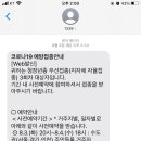 경기도 수원시 영통구 월드컵로 이미지