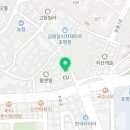 백운나래 태권도 교육관 (호평관) 이미지