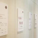 정성치유한의원 이미지