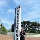 육군종합행정학교 | [육군종합행정학교] 군무원을 위한 실전형 스피치 훈련! 보고/브리핑의 핵심