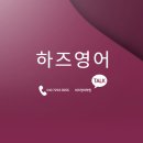 신도중학교 후문 이미지