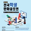 애니아이 이미지