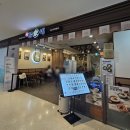 김가네 갈비탕 | 일산 차병원 혼밥 점심 포장 김가네 일산차병원점