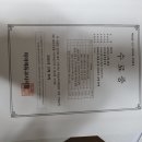 아이세움어린이집 이미지