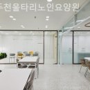 울타리식당 이미지