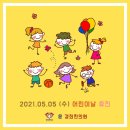 윤경희한의원 이미지