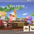 파라다이스여관 네이버블로그