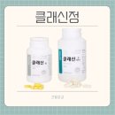 마크로