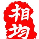 ○풍동 다솜초 앞(어린이보호구역) | [안전정보]#1 아파트입구 앞 횡단보도