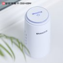 경상온누리약국 | 졸음방지 기능성 디퓨저 머레이 브레인톡스 후기