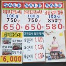 돈우나드리