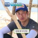 도깨비 PC방(청주본점) | 2번째 제주도 여행 다녀온 7월 둘째주 일기
