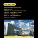 보림인형극장 네이버블로그
