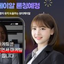 케이알미디어