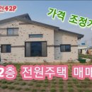 군산시-00034 네이버블로그