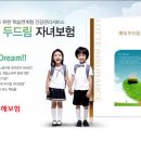 두드림에치알