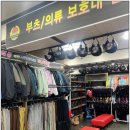 스포츠파크 정문 이미지