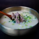 청기와숯불촌 이미지