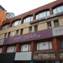 [취미] 직장인 취미 &amp; 성인 피아노학원 - 카페보다 더 예쁜 &lt;위드피아노 압구정점&gt;