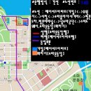 한일운수(주) 이미지