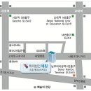 세원컴퓨터