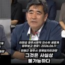 태희유통