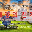 노래B 이미지
