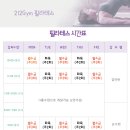 짐212 이미지