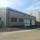 산불대응센터 이미지