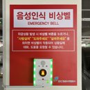 중앙공설시장 이미지