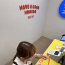 땡후루호암점 이미지