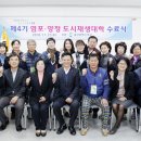 염포시장(신전시장) 이미지